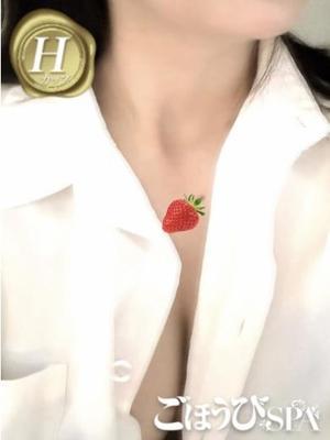 ごほうびSPA福岡店在籍　ねねの写真