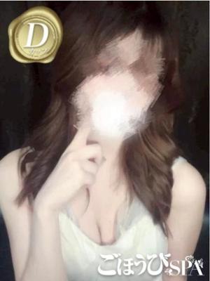 ごほうびSPA福岡店在籍　かのんの写真