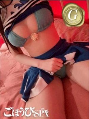 ごほうびSPA福岡店在籍　くるみの写真